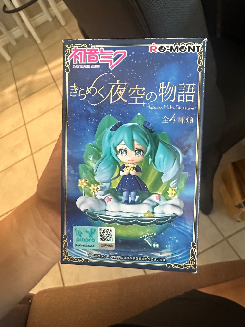 Hatsune Miku Starrium Miniature Figure – Teal